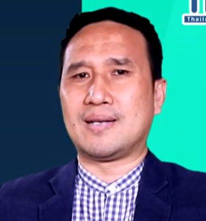 Course Staff Image #1