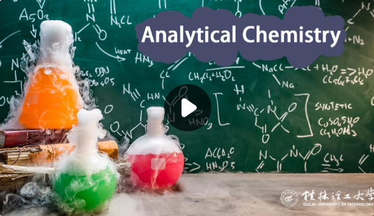เคมีวิเคราะห์ | Analytical Chemistry XUETANGX008